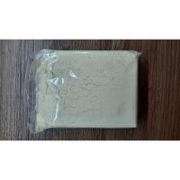 ราคา แป้งถั่วลูกไก่ 100% 500กรัม chickpea flour 100% (7657547995)