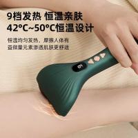 ราคา Bianstone Meridian Push กระดานขูดไฟฟ้ามือถือยกกระชับใบหน้าไหล่คอความร้อนนวดสั่นสะเทือน (48164272222)