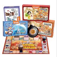 ราคา Dafu Journey to the World เกมกระดาน Super Deluxe Edition ชุดการ์ตูนกล่องของขวัญปฏิสัมพันธ์ระหว่างพ่อแม่และลูกเกมกระดานปริศนาหลายคน/3.13 (50262575478)