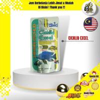 ราคา Hikari Cichlid Excel (28819056272)