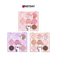 ราคา NA4654 NEE CARA Cat 9-Color Eyeshadow นีคาร่า แคท 9-คัลเลอร์ อายแชโดว์ พาเลทยูนิแมว 9 สี 13.5g (29034052692)