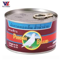 ราคา ผักกาดดอง ตรา นกพิราบ 230 กรัม [0238449] (55965002136)