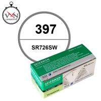 ราคา ถ่านนาฬิกา ถ่านกระดุม SEIZAIKEN made in Japan รหัส 397 (SR726SW) 1 กล่อง บรรจุ 10 ก้อน - SK397 (28385732589)