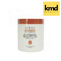 ราคา ทรีทเม้นท์บำรุงเส้นผม และหนังศรีษะ ยี่ห้อนิกาโอะ มาร์ค 500 มล NIGAO Treatment Mask (28561157029)