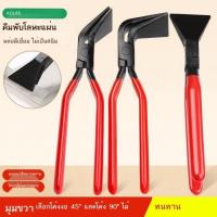 ราคา คีมพับ คีมพับ เครื่องมือตัดแต่งโลหะแผ่น คีมกดและดัด คีมปากแบนหัวกว้างตรง คีมปากแบนปากแบนขนาดใหญ่ เค (50760600467)