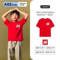 ราคา AIIZ (เอ ทู แซด) - AIIZ เสื้อยืดเด็กแขนสั้นลายกราฟิก AIIZ Kids Trail of Blessings Graphic T-Shirt (55263611265)