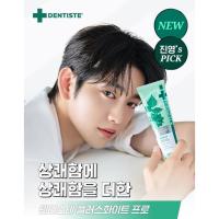 ราคา [Dentiste x Olive Young] ยาสีฟัน Dentiste Plus White สําหรับกลิ่นปากและฟอกสีฟัน 160g + 60g + 130ml น้ํายาบ้วนปาก (54203926659)