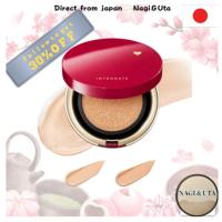 ราคา Shiseido Integrate Pro Finish Cushion Spf50+・Pa+++ (26733564952)