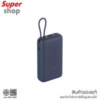 ราคา Xiaomi แบตเตอรี่สำรอง 20000mAh 33W Power bank with Cable รุ่น BHR8977TH สี Blue (56463608840)