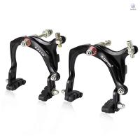 ราคา เบรคคาลิปเปอร์แขนยาวสำหรับจักรยานเสือภูเขาและจักรยานเสือหมอบ (41761697088)