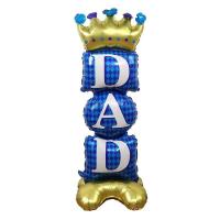 ราคา SG บอลลูนยืนวันพ่อ DAD ฟอยล์บอลลูนสําหรับตกแต่งงานปาร์ตี้วันพ่อบอลลูนอลูมิเนียม (58011662308)