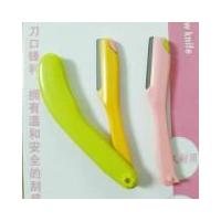 ราคา ที่กันขนคิ้ว แบบพับได้ 1แพ็คแถมใบมีด3ชิ้น 1 pack of foldable eyebrow trimmers, free 3 blades (1040034164)