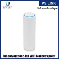 ราคา Ubiquiti Access Point WiFi 6, 5.3Gbps, 1 x 1G PoE, MIMO 4x4 (5GHz), IPX5-Rate outdoor (U6-MESH) (19890582922)