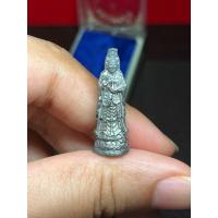 ราคา เจ้าแม่กวนอิม กวนอิม รูปหล่อพระโพธิสัตว์ กวนอิม เนื้อเงิน ปี2535 หลวงพ่อเปิ่น วัดบางพระ (42924767229)
