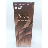 ราคา เบอริน่า ครีมย้อมผมA42 สีน้ำตาลเข้มจัด60มล (7181587614)