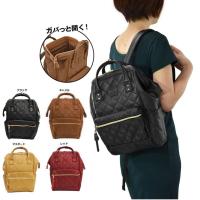 ราคา Anello แท้100% (แถมตุ๊กตา) Quilting Backpack PU leather กระเป๋าเป้สะสายหลัง (3400561864)