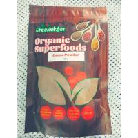 ราคา ผงคาเคานำเข้า จากเนเธอแลนด์ Cacao powder organic Superfoods ออแกนิกส์ ไร้สารพิษ (2774750628)