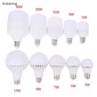 ราคา Kidating หลอดไฟ LED DC 12V ไฟ LED 5W 7W 9W 12W15W 20W 30W สําหรับหลอดไฟ LED12-85V แรงดันไฟฟ้าต่ําโคมไฟใหม่ (48564205711)