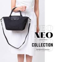 ราคา Restock! แท้ % Longchamp neo crossbody size s (2092890)