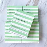 ราคา BIOEFFECT EGF Eye Mask Treatment set (11354490386)
