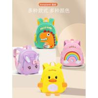ราคา กระเป๋านักเรียนเด็ก 1-3 ปีเด็กน่ารักกระเป๋า 5 ปีไดโนเสาร์เป็ดน้อยสีเหลืองกระต่ายออกนอกบ้านท่องเที่ยวกระเป๋าเป้สะพายหลังสัตว์ (47563354919)