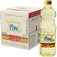 ราคา น้ำมันถั่วเหลือง 100% ตรา ทิพ ปริมาตรสุทธิ 1 ลิตร (ยกลัง / 6ขวด) (44657044398)