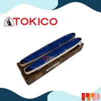 ราคา TOKICO ALPHA โช้คอัพ โทคิโคะ แก๊ส Gas คู่หลัง ISUZU D-MAX 4X4, MU-7, HI-LANDER 4X2 ปี 02-11 (รหัสสินค้า AP4139 , AP4139) (5960996627)