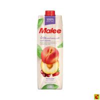 ราคา มาลี น้ำพีชผสมน้ำผลไม้รวม 100% 1000 มล. (53763280783)