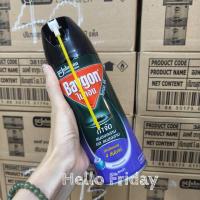 ราคา พร้อมส่ง ถูกที่สุด Baygon ไบกอน กำจัด แมลงคลาน มด แมลงสาบ (47053022183)