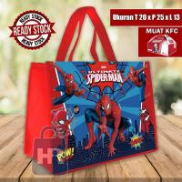 ราคา BIRTHDAY BAG / SPIDERMAN BIRTHDAY BAG / BIRTHDAY BAG / CHILDRENS BIRTHDAY SOUVENIR BAG / CHILDRENS SOUVENIR GIFTIE BAG (27808109214)