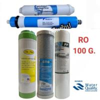 ราคา ไส้กรองน้ำระบบ RO Reverse Osmosis 5 ขั้นตอน 100 GPD (13347769864)