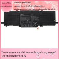 ราคา เข้ากันได้คุณภาพสูง Asus C31N1815 0B200-03150000 ZenBook 13 U3300FN UX333 UX333F UX333FA /FN แบตเตอรี่แล็ปท็อปแบรนด์ใหม่ (24960481603)