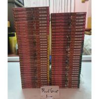 ราคา Fairy Tail (แฟรี่เทล ศึกจอมเวทอภินิหาร) เล่ม1-63 [มือ1/มือ2] [สภาพบ้าน] (20702199479)