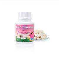 ราคา เบต้ากลูคิดส์ กิฟฟารีน เม็ดเคี้ยวสำหรับเด็ก วิตามินเด็กเสริมสร้างภูมิคุ้มกัน วิตามินเด็กต้านหวัด รสไวท์มอลต์ (29839499649)