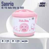 ราคา Sanrio หม้อหุงข้าวไฟฟ้า รุ่น RC-112 ลาย Hello Kitty รุ่น 2025 ขนาด 1 ลิตร กำลังไฟ 400 วัตต์ (27866859439)