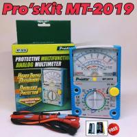ราคา มัลติมิตอรวัดไฟแบบเข็ม Pro's Kit MT-2019 NEW Multimeter แท้ 100% Made In Taiwan มิเตอร์วัดไฟ มัลติมิเตอร์แบบเข็ม (9858817034)