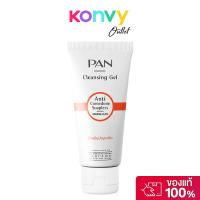 ราคา PAN COSMETIC Anti Comedone Soapless Cleansing Gel 100g เจลล้างหน้า. (26340550580)