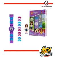 ราคา Lego Kids Watch LF Olivia 8020165 (53058709457)