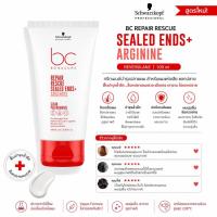 ราคา Schwarzkopf BC Repair Rescue Reversilane Sealed Ends 100 ml ครีมบำรุงผมแบบไม่ต้องล้างออก (6242339054)