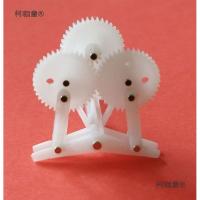 ราคา ยอดนิยมสันติภาพ Pigeon DIY Winged Bird มอเตอร์ไฟฟ้ารีโมทคอนโทรลเครื่องบินอะไหล่เหมาะสําหรับ Mai Taibao (42132253902)