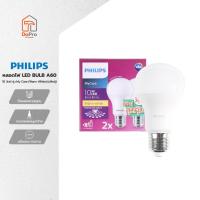 ราคา PHILIPS หลอดไฟ LED BULB A60 10 วัตต์ รุ่น My Care (Warm White) (แพ็คคู่) |PAC| (51806238282)