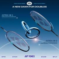 ราคา ไม้แบดมินตัน YONEX ASTROX 88 S/D PRO (25073828721)