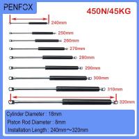 ราคา 1pc 240 มม.-320 มม.45 กก./450N Universal Strut Bars Hydraulic Lift รองรับแก๊สสปริงโช้คอัพ Strut Bar เตียงรถเครื่องเฟอร์นิเจอร์ (26983170115)