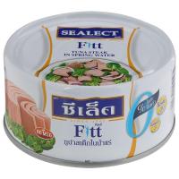 ราคา ซีเล็คฟิตต์ทูน่าสเต็กในน้ำแร่ 165กรัม Sealect Fitt Tuna Steak in Spring Water 165g. [หมายเลขบาร์โค้ด 8852021707459 ] (48310299511)