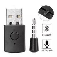 ราคา ✅✅ bluetooth dongle usb adapter for ps4 3.5mm Bluetooth 4.0+EDR USB (7844207838)