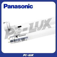 ราคา PANASONIC ชุดรางนีออน LED T8 BPT200M865ST (29060494982)