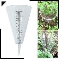ราคา กรวยวัดปริมาณน้ำฝนบนพื้นดินเครื่องมือวัดปริมาณน้ำฝนในสวน (44563255658)