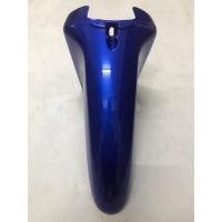 ราคา บังโคลนหน้าแท้รุ่นKawasaki-Kaze112/125 (46009404556)