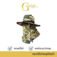 ราคา หมวกลายทหารปีกเล็ก รหัส ทหารใหญ่ แพ็ค1ใบ (25735241111)