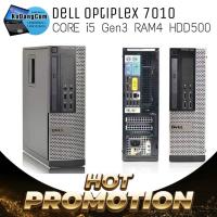 ราคา คอมมือสองสภาพดี PC DELL Optiplex 7010 core i5 เร็วๆแรงๆไซร้เล็ก จิ๋วแต่แจ๋ว เล็กกระทัดรัด พกพาได้ (13412034015)